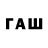 MDMA молли Katja47 #
