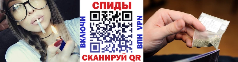 наркошоп  блэк спрут   Бутират оксибутират  Хабаровск 