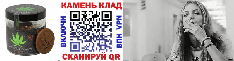 Еда ТГК конопля  блэк спрут маркетплейс  Хабаровск 