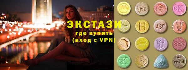 2c-b Гусев