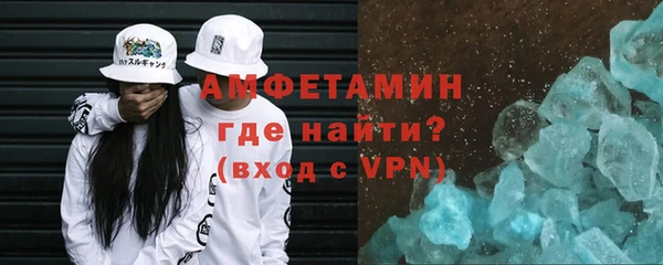 2c-b Гусев