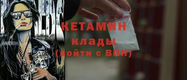 2c-b Гусев