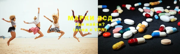 винт Гусь-Хрустальный