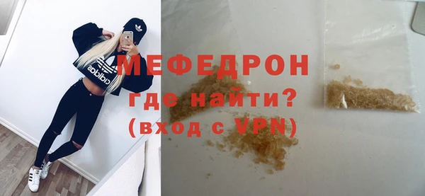 2c-b Гусев