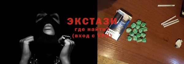 2c-b Гусев