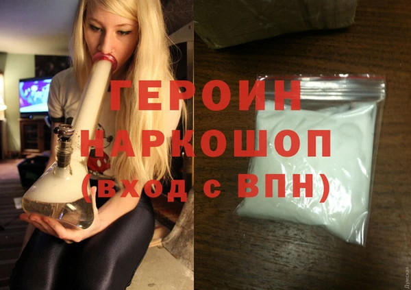 2c-b Гусев