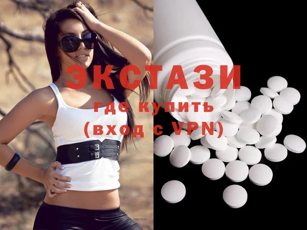 2c-b Гусев